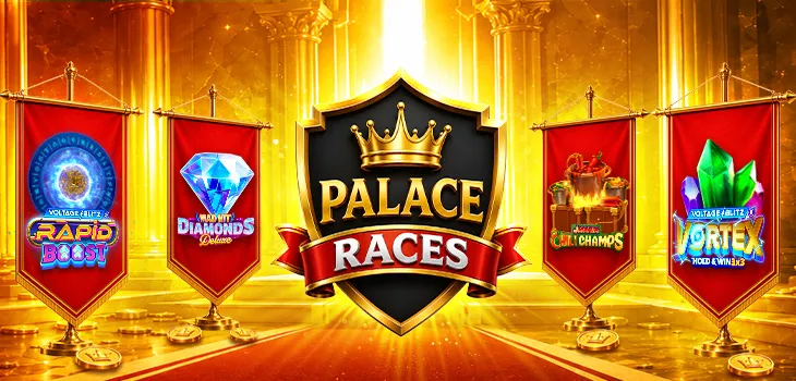 PALACE RACES: RubyPlay