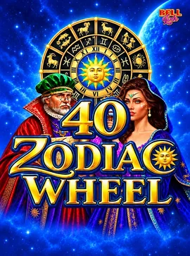 40 Zodiac Wheel Bell Link