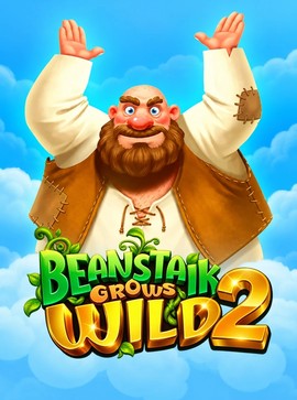 Beanstalk Grows Wild 2