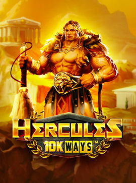 Hercules 10K Ways